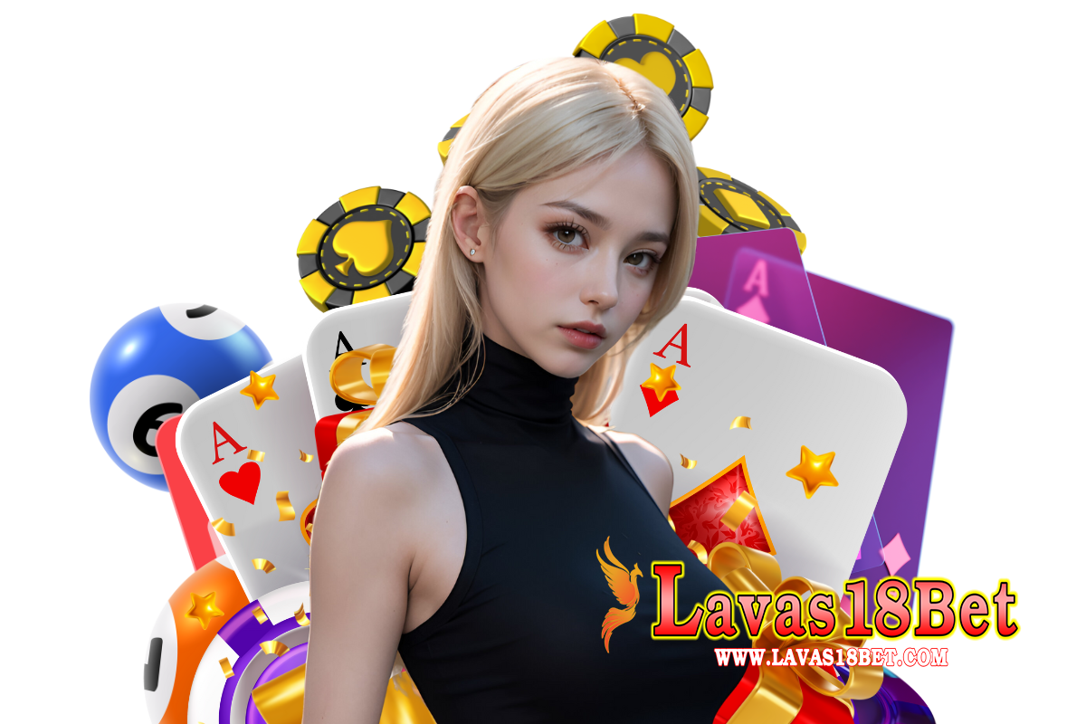 lavas18bet เครดิตฟรี